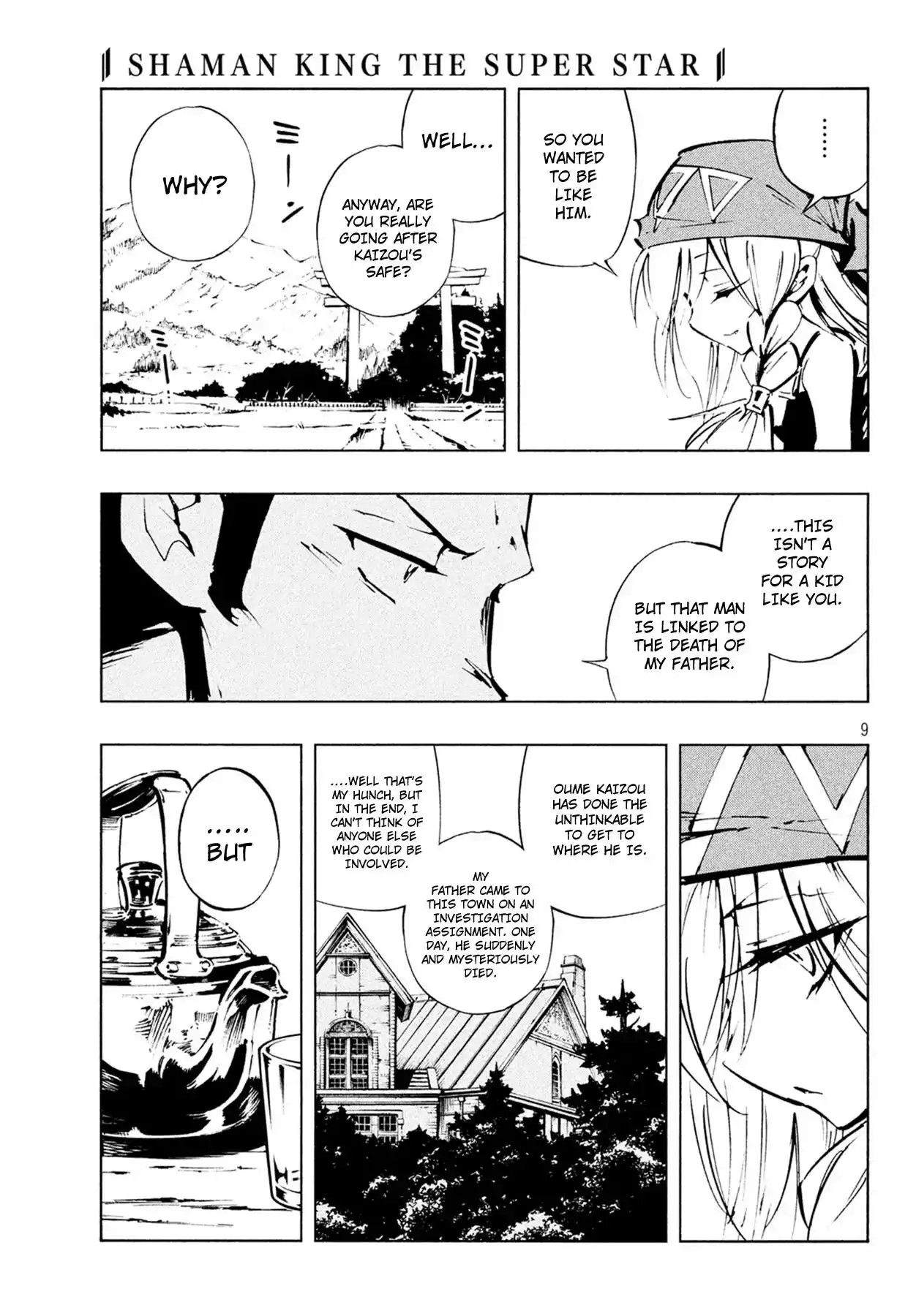 Shaman King: The Super Star Chapter 2 12